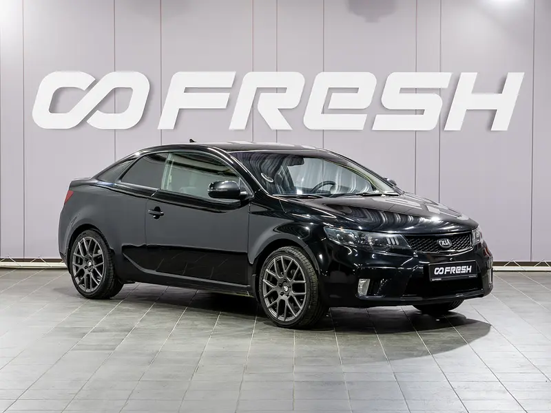 Cerato