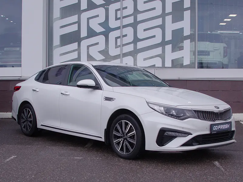 Optima