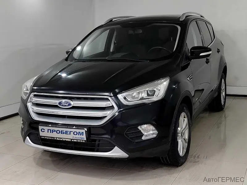 Kuga