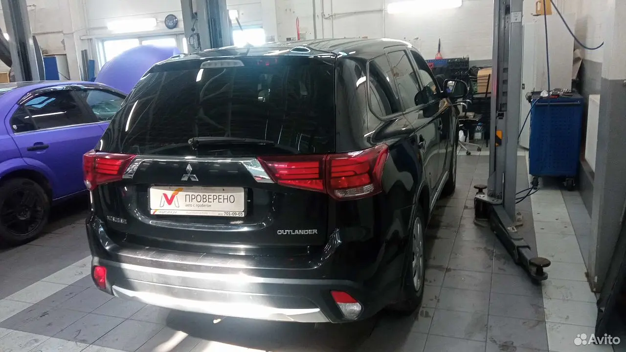 Mitsubishi