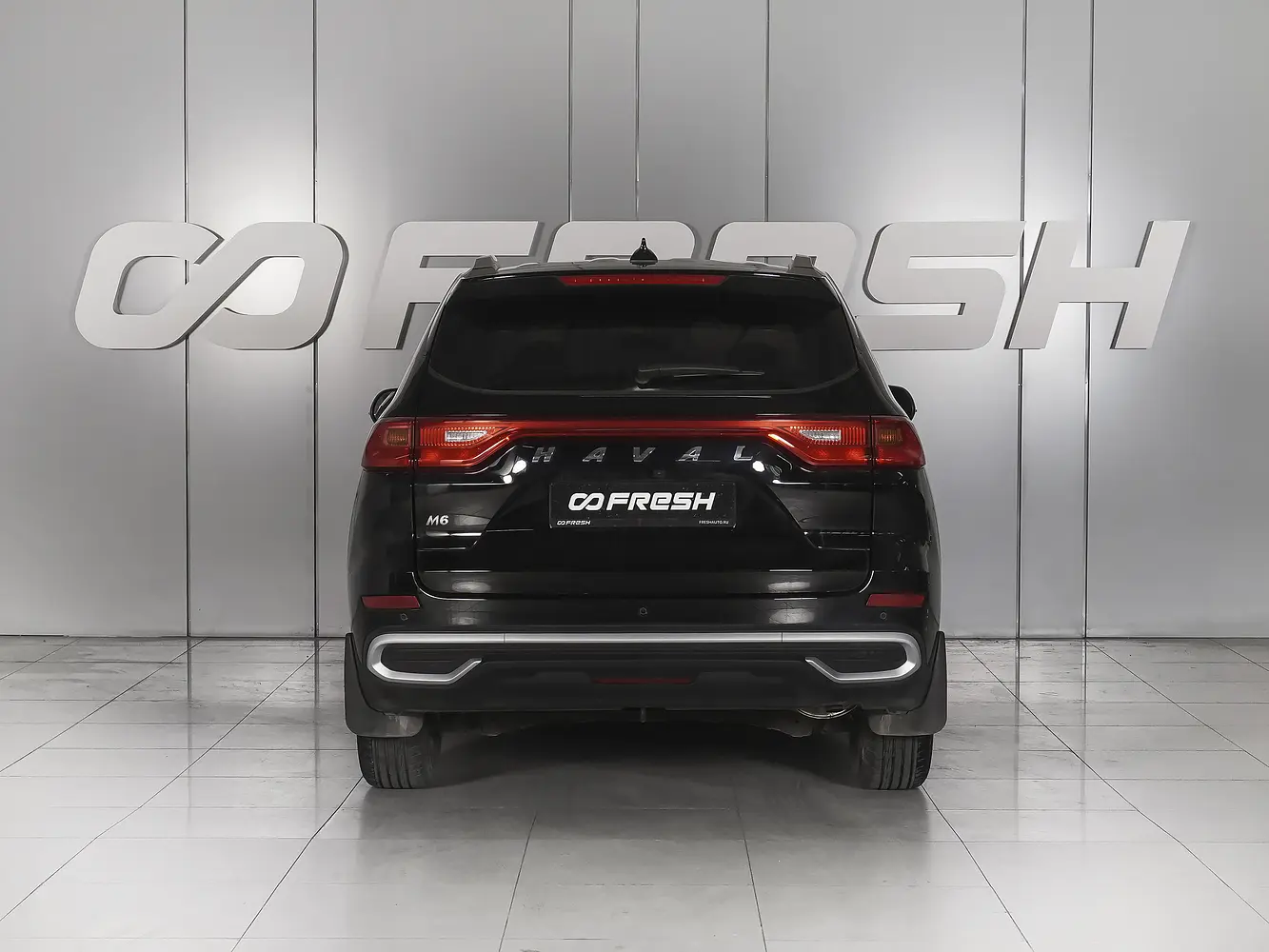 Haval