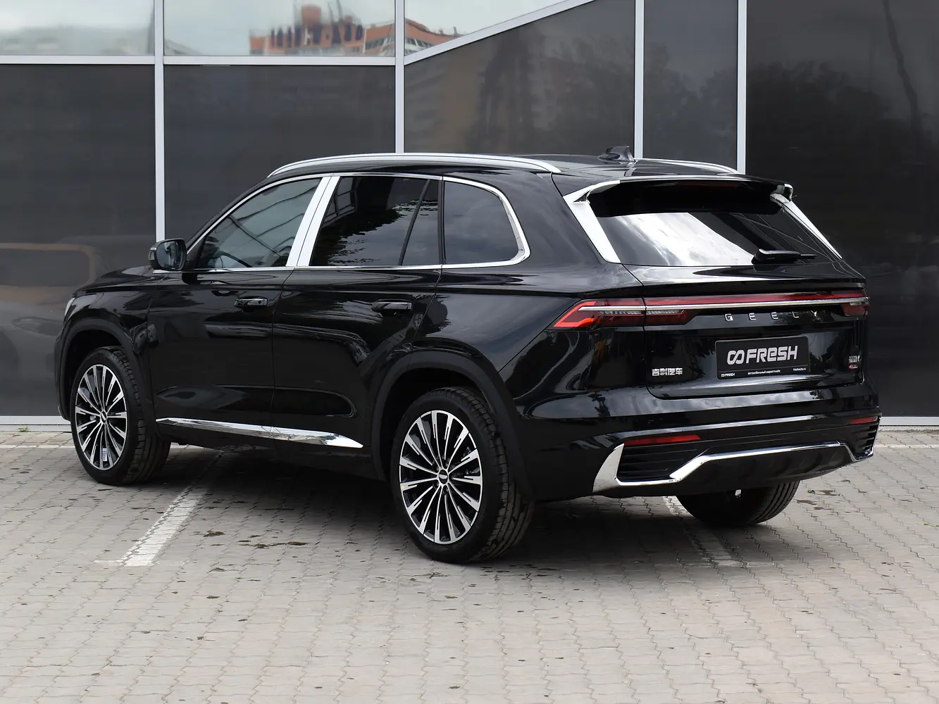 Geely