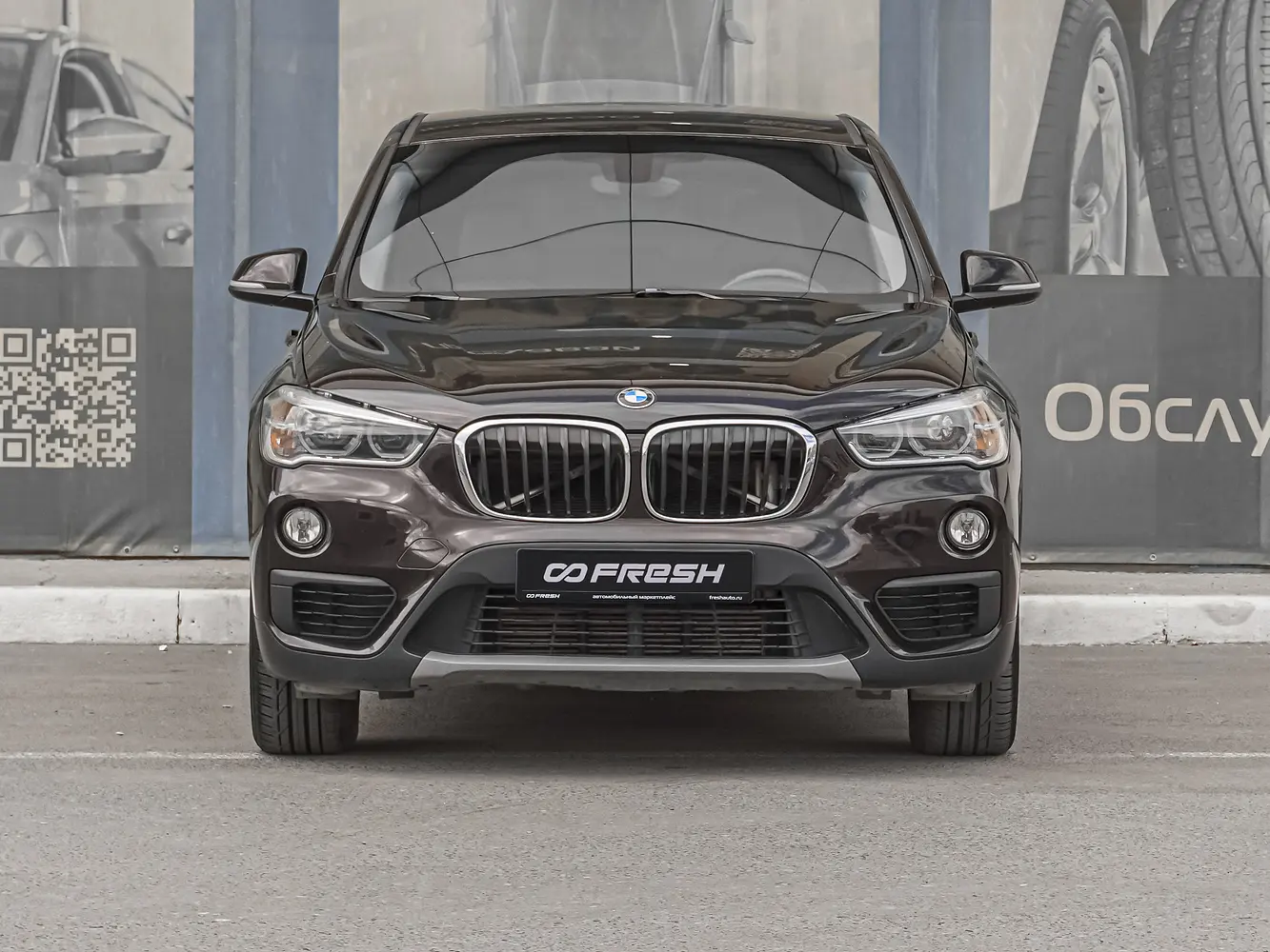 BMW