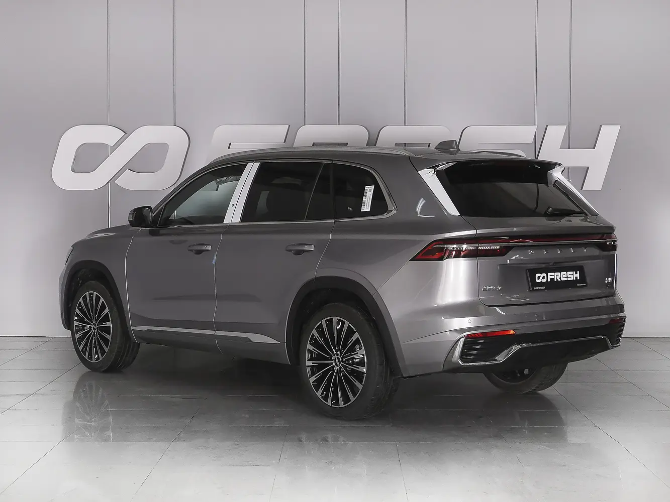 Geely