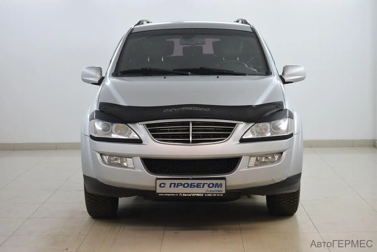 SsangYong