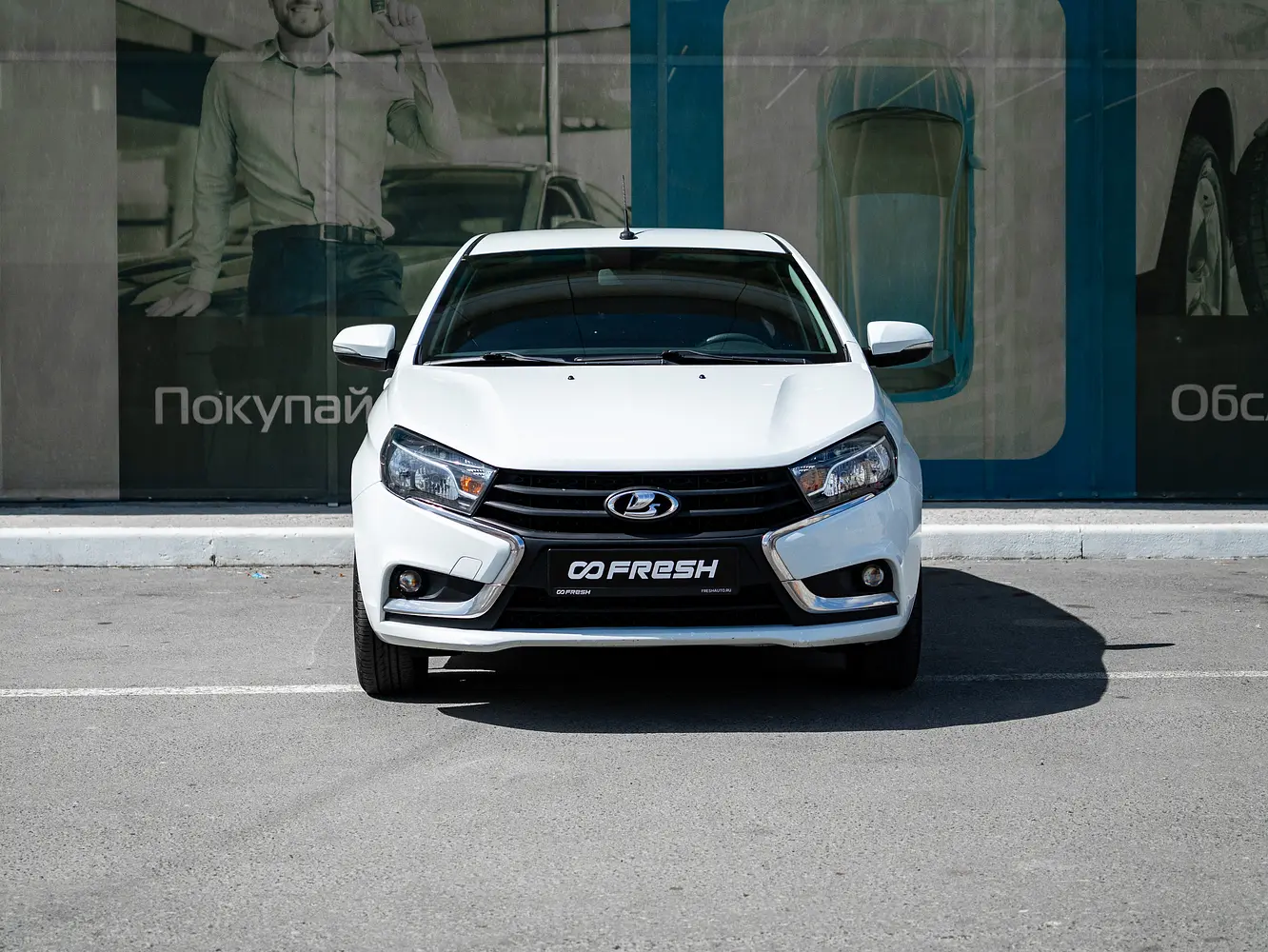 LADA (ВАЗ)