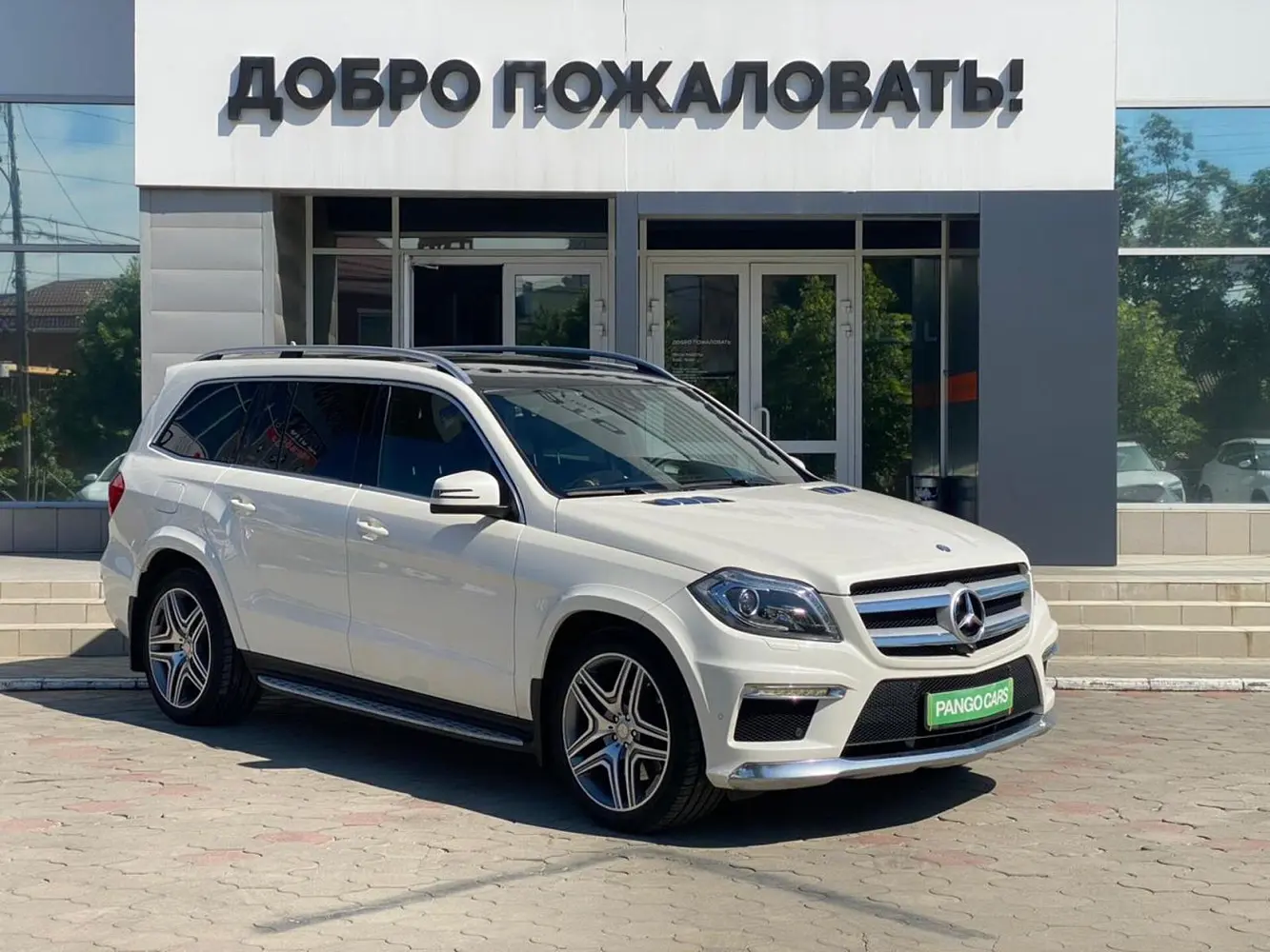 Mercedes-Benz