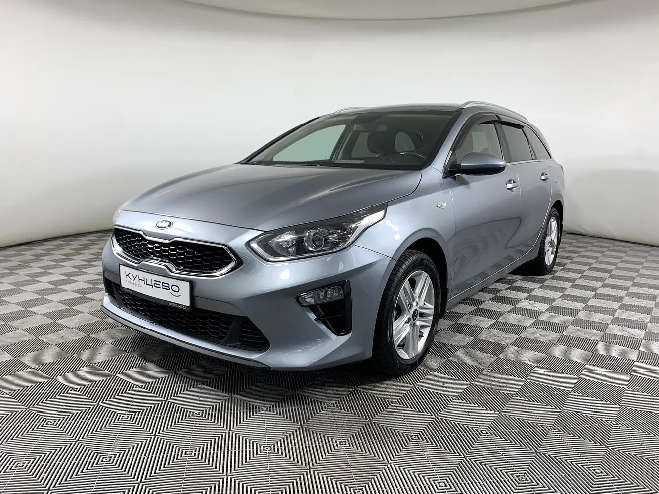 Kia