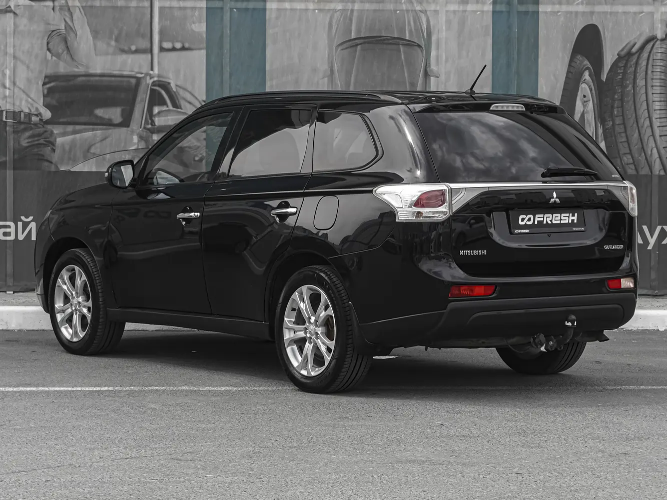 Mitsubishi