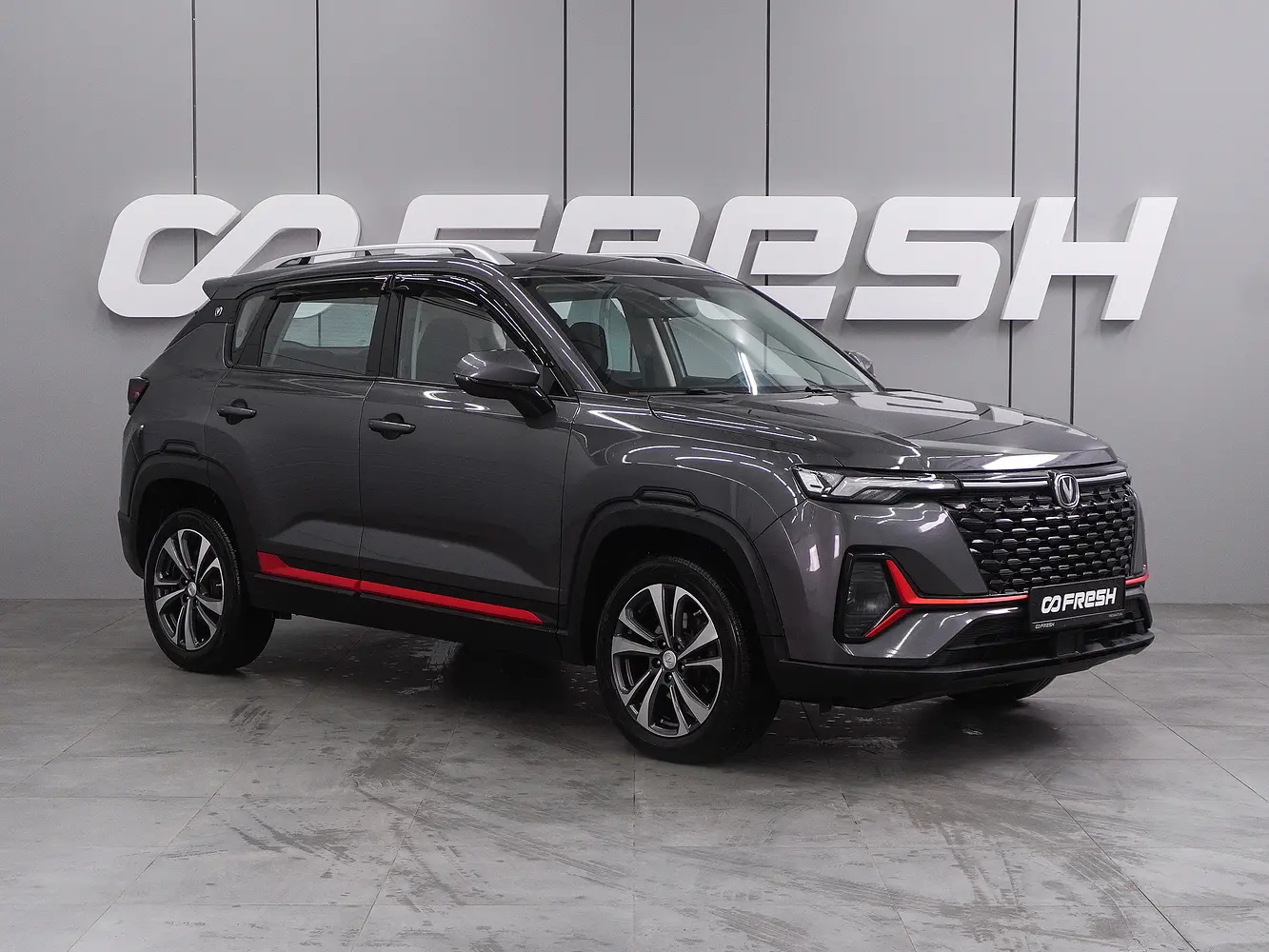 Changan