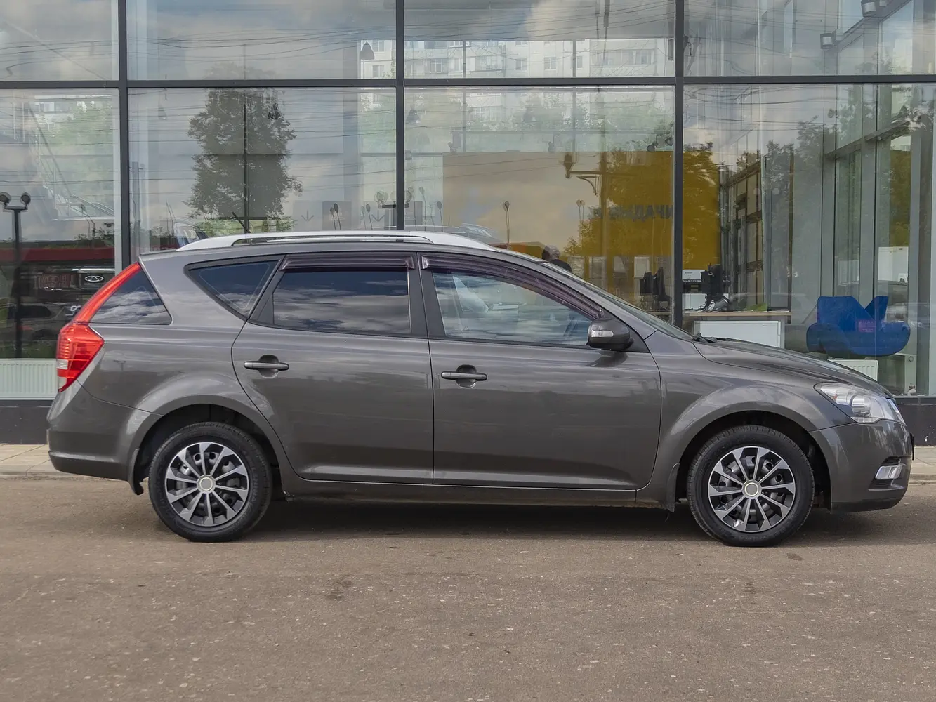 Kia
