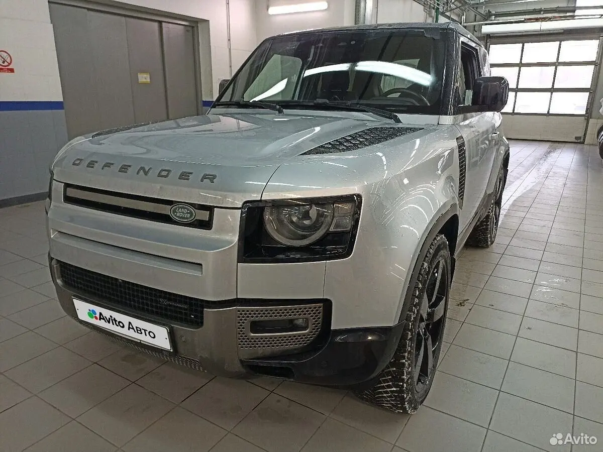 Land Rover