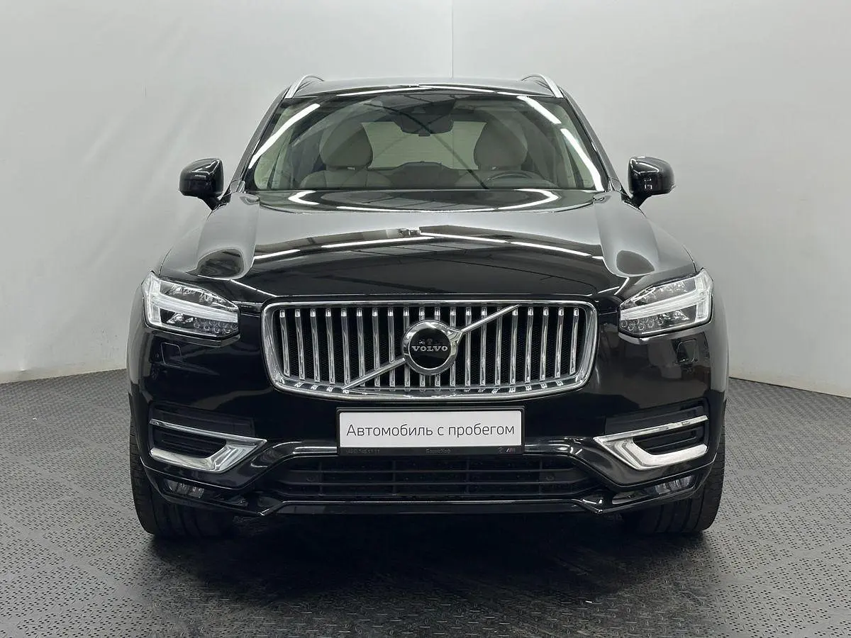 Volvo