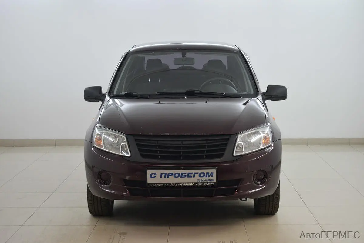 LADA (ВАЗ)