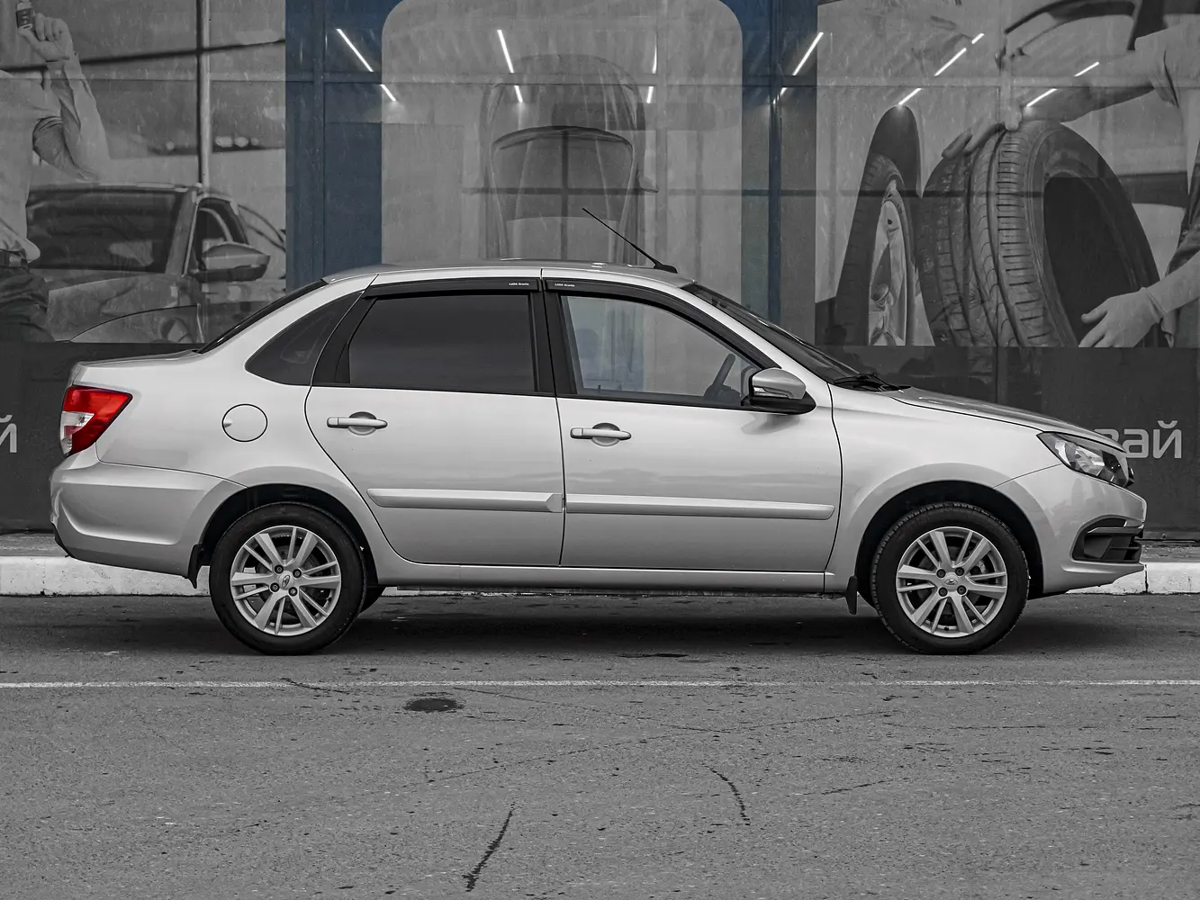 LADA (ВАЗ)