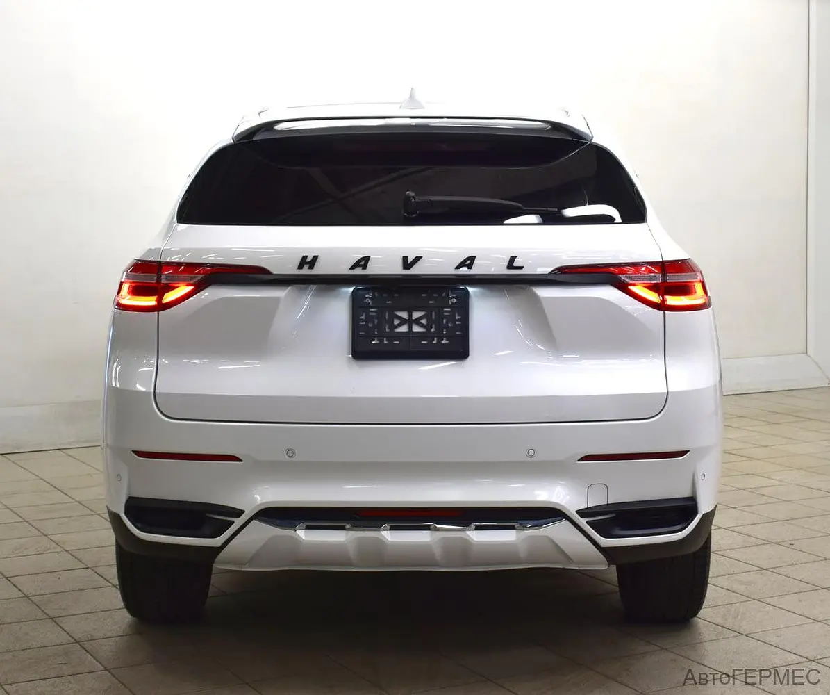 Haval