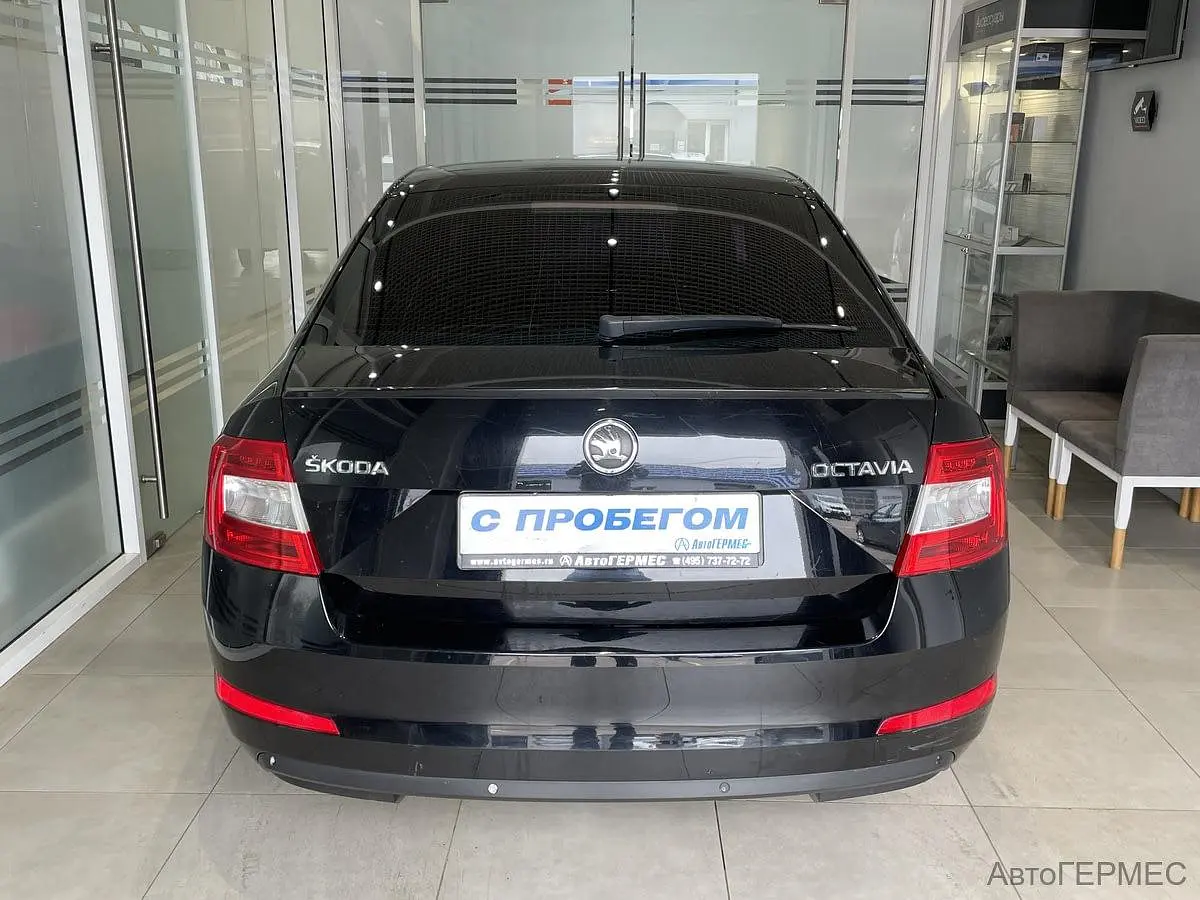 Skoda
