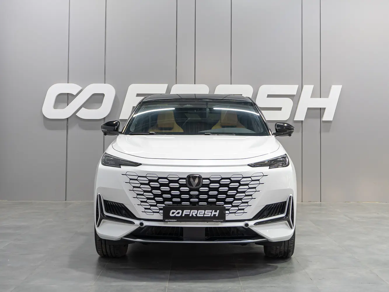 Changan
