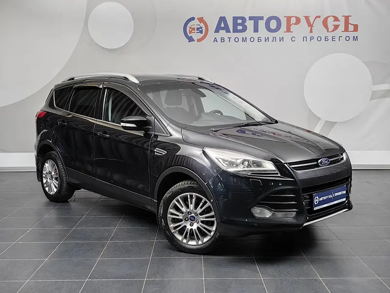 Kuga