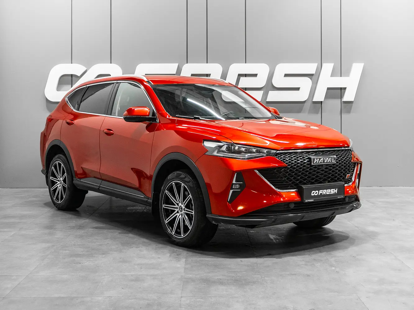 Haval