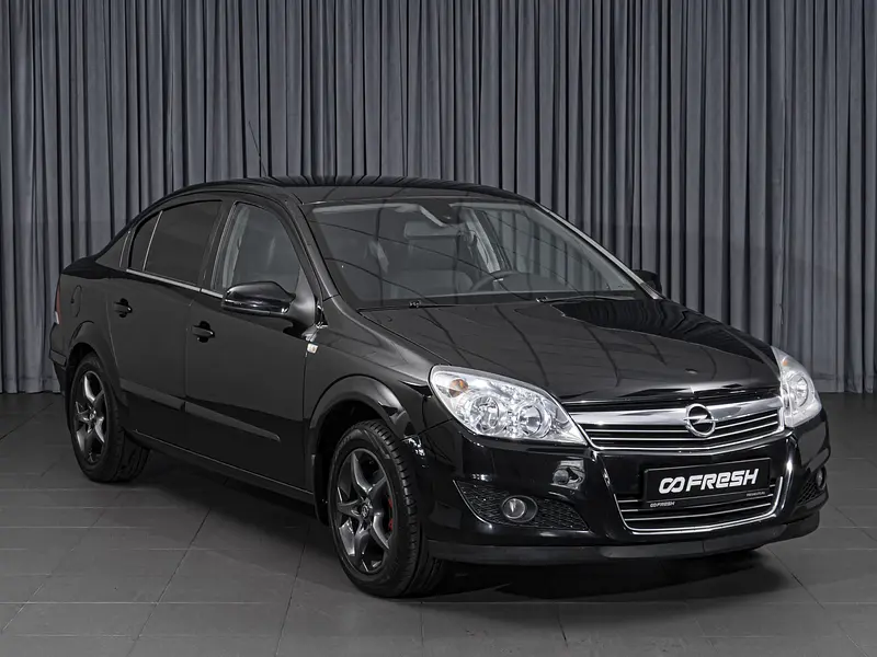 Astra