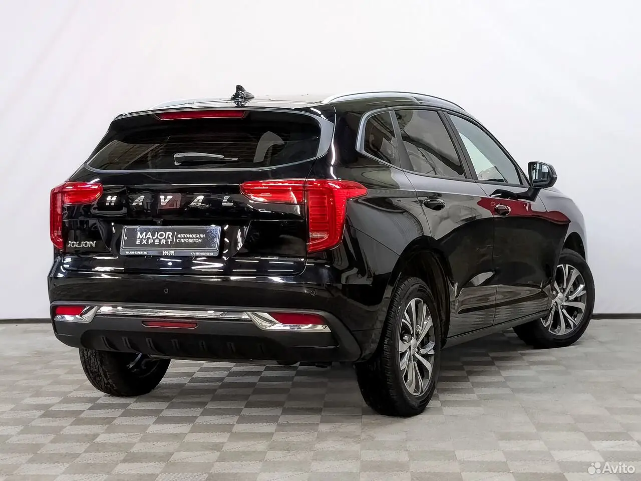 Haval