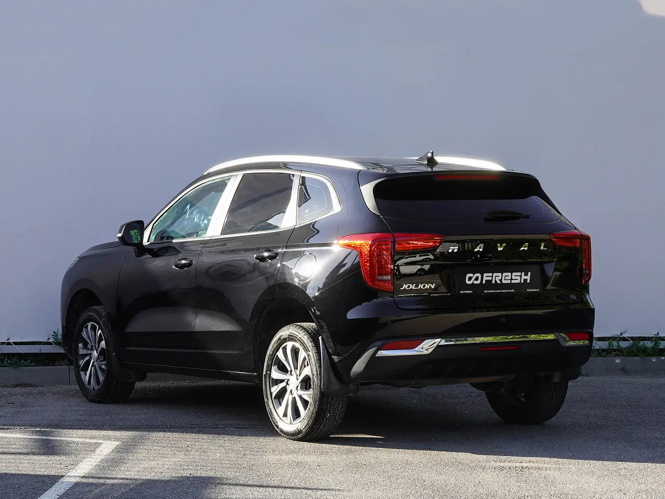 Haval