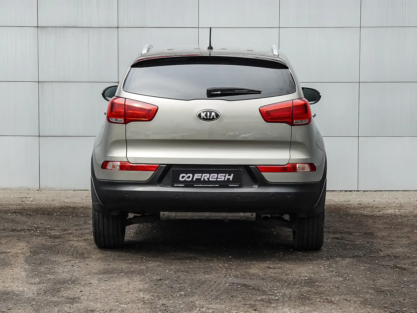 Kia