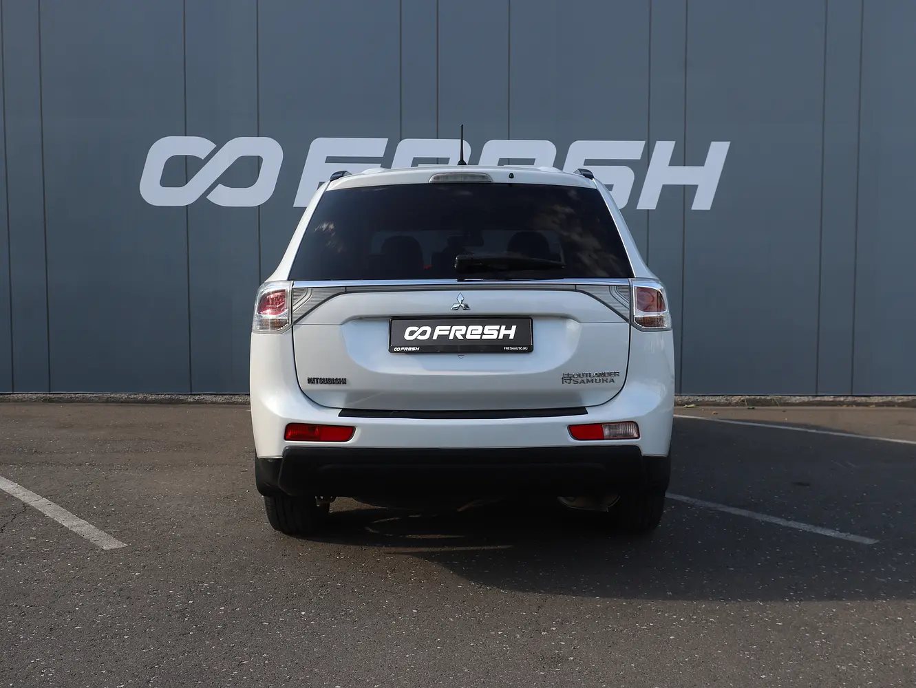 Mitsubishi