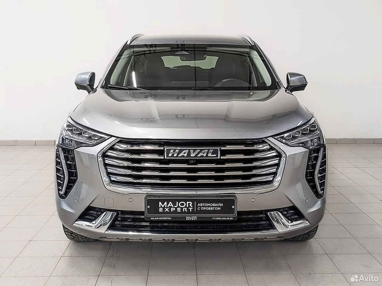 Haval