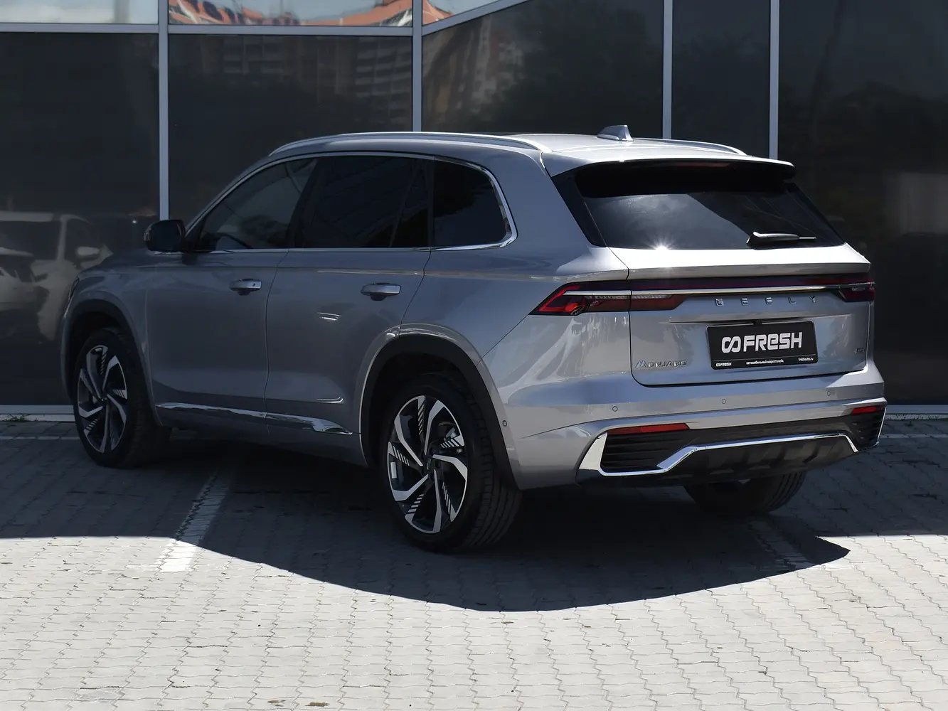 Geely