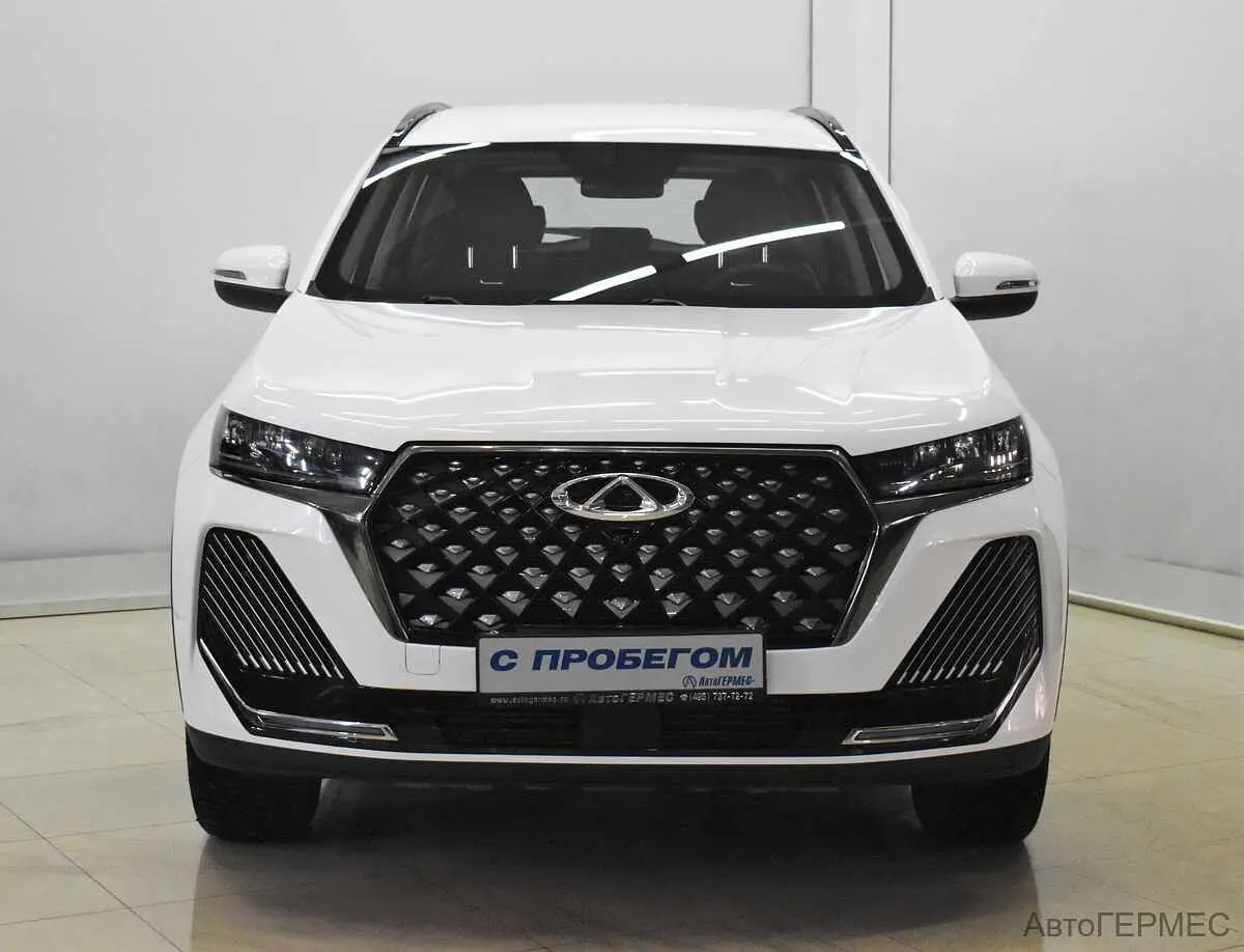 Chery