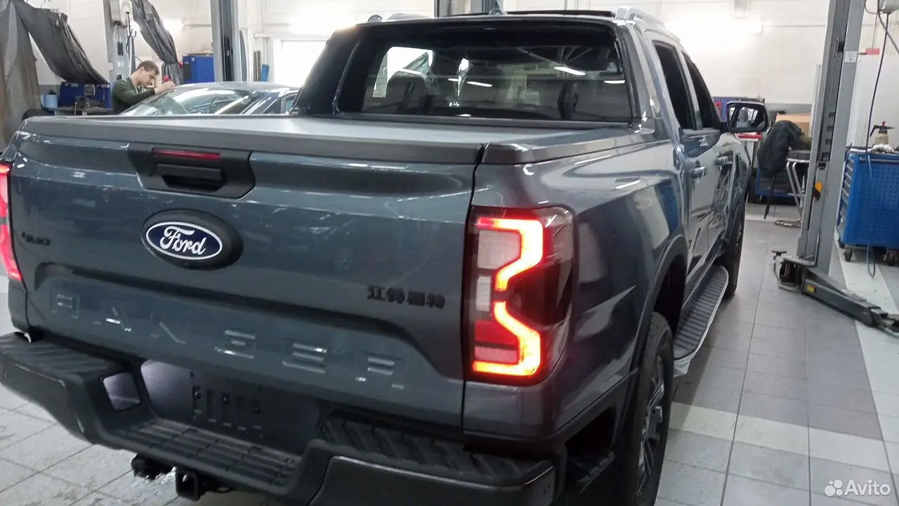 Ford