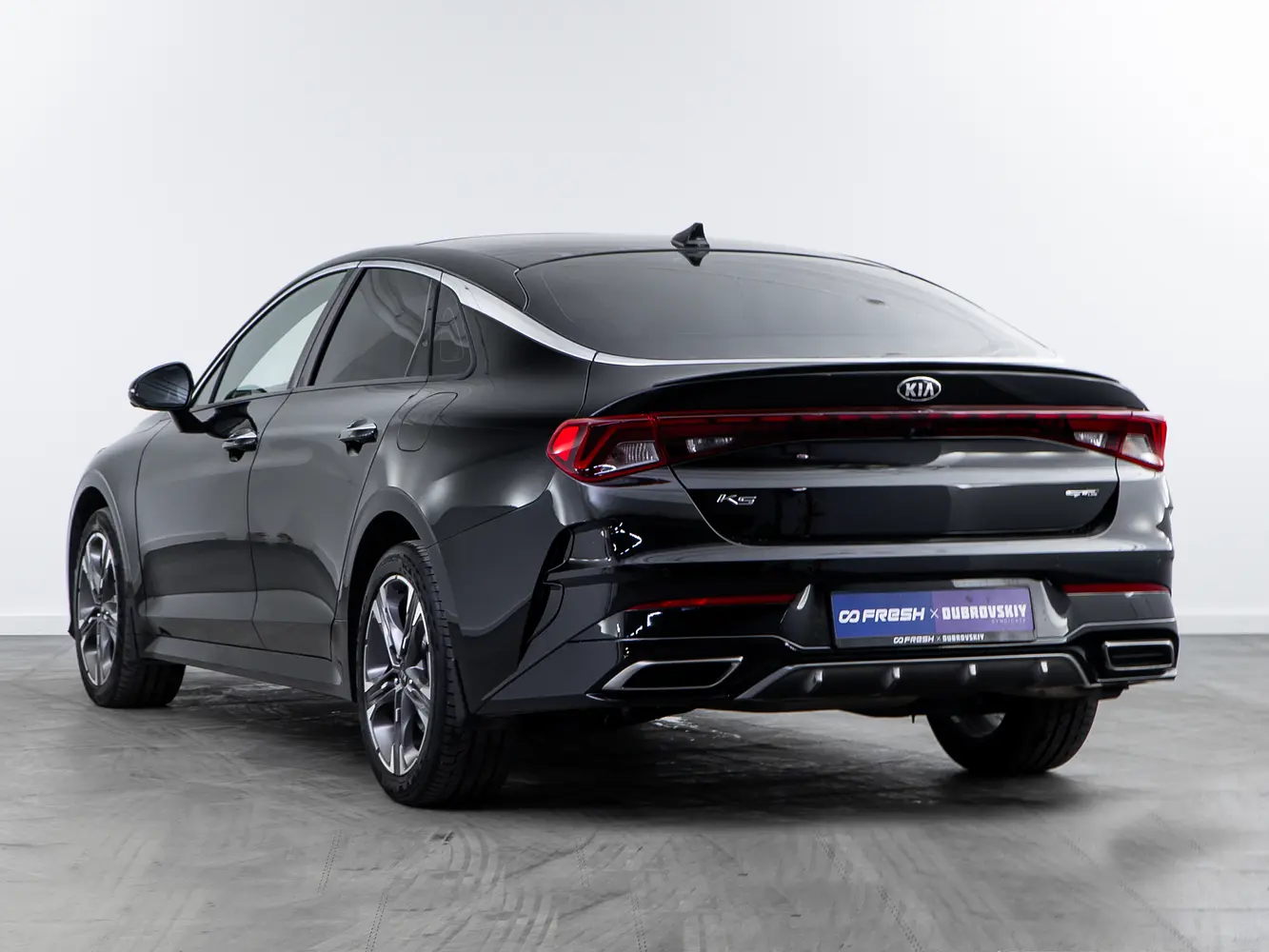 Kia