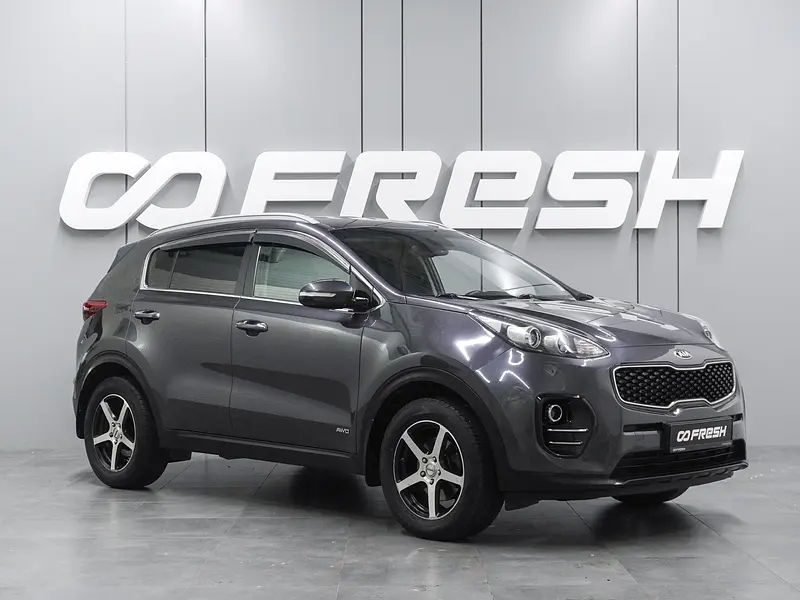 Sportage