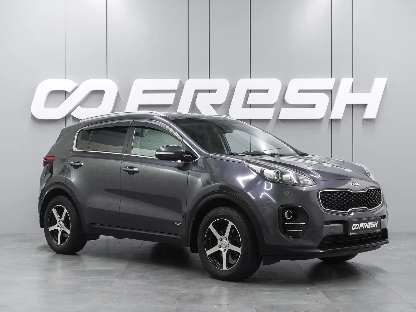 Kia