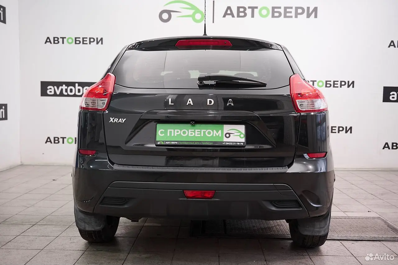 LADA (ВАЗ)