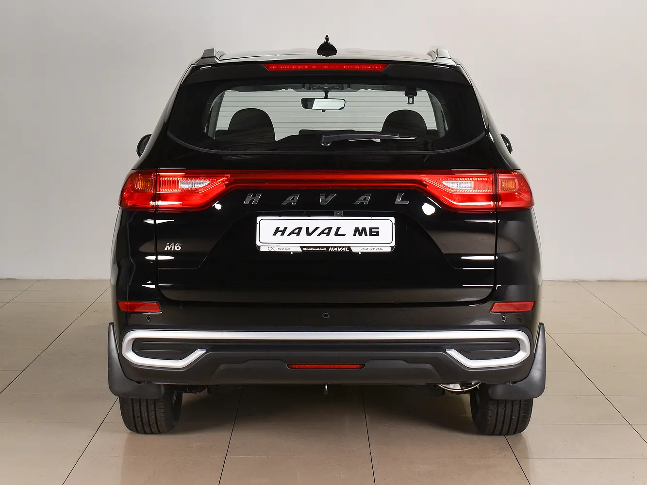 Haval