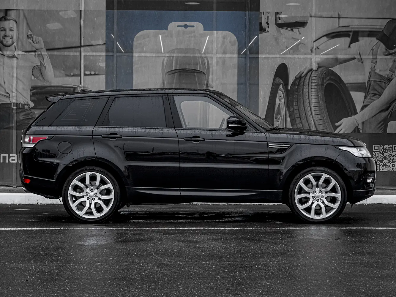 Land Rover
