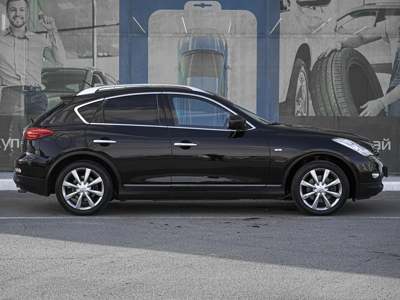 Infiniti
