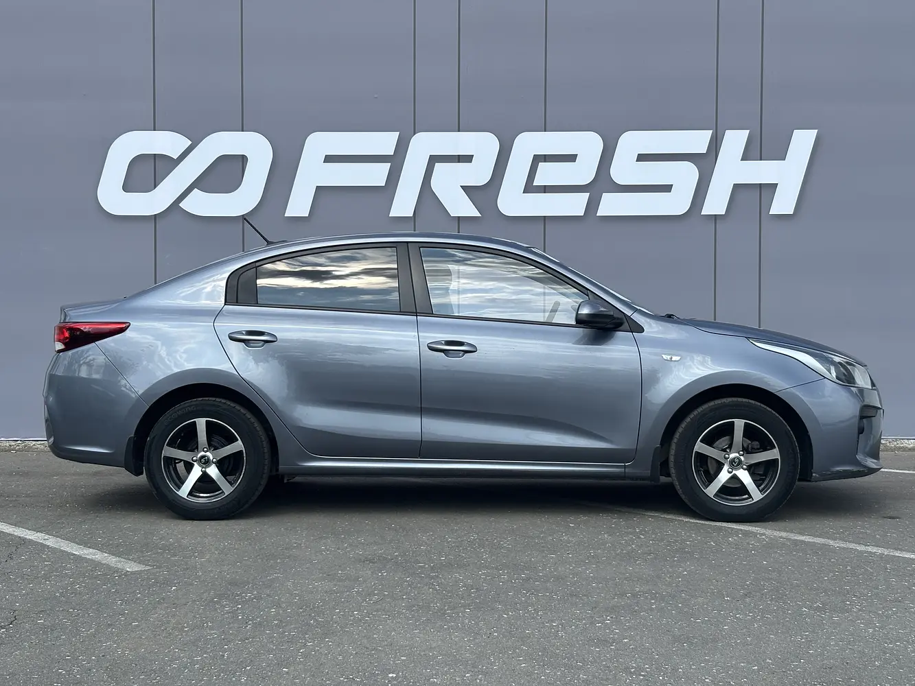 Kia
