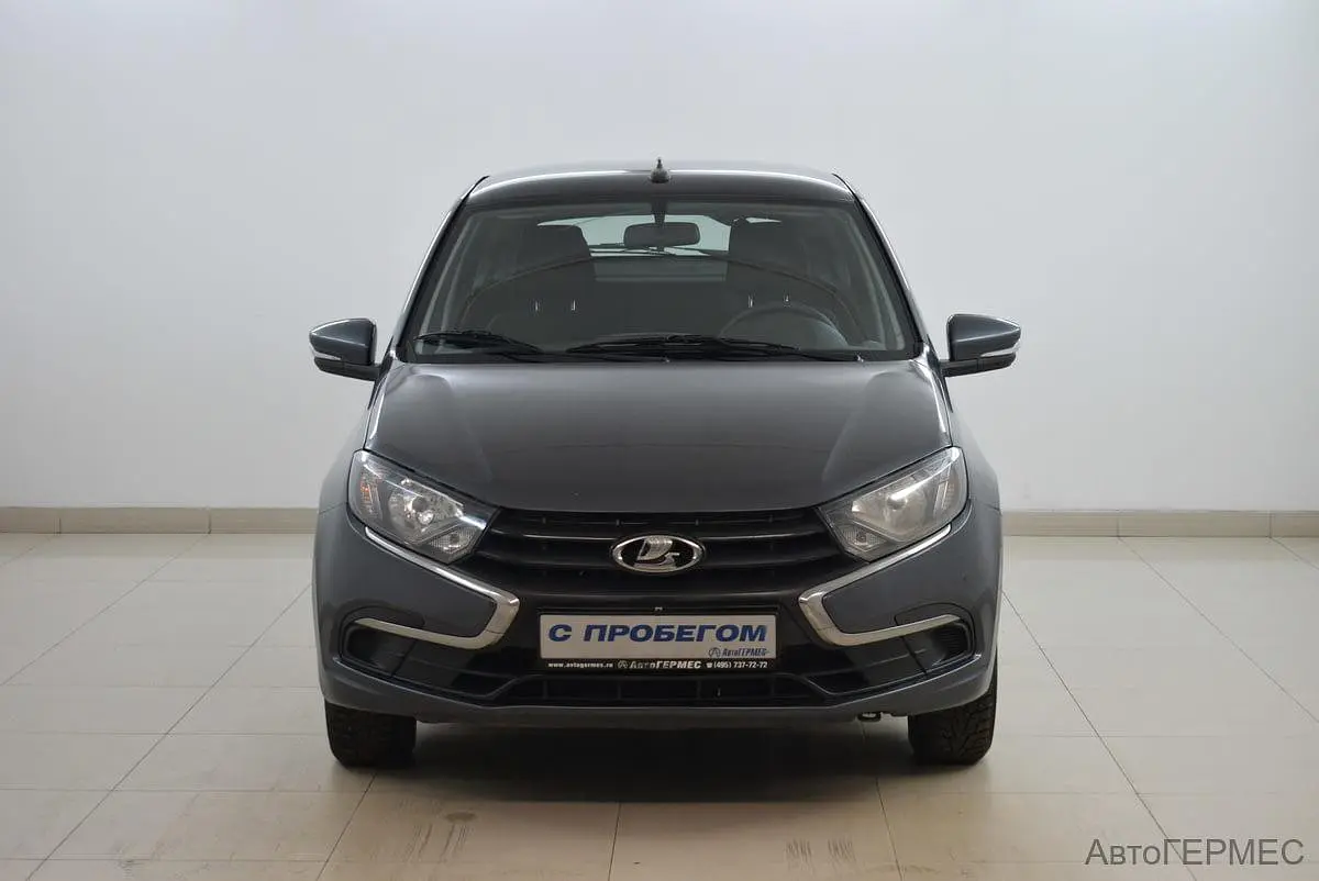 LADA (ВАЗ)