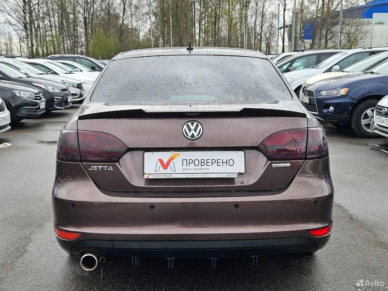 Volkswagen