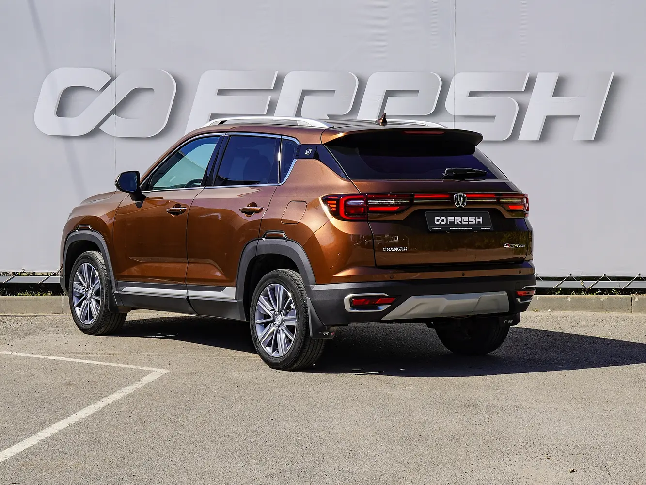 Changan
