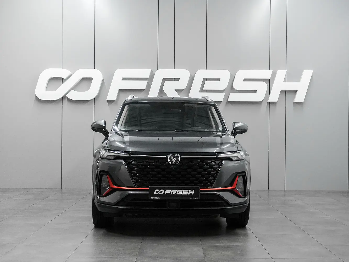 Changan