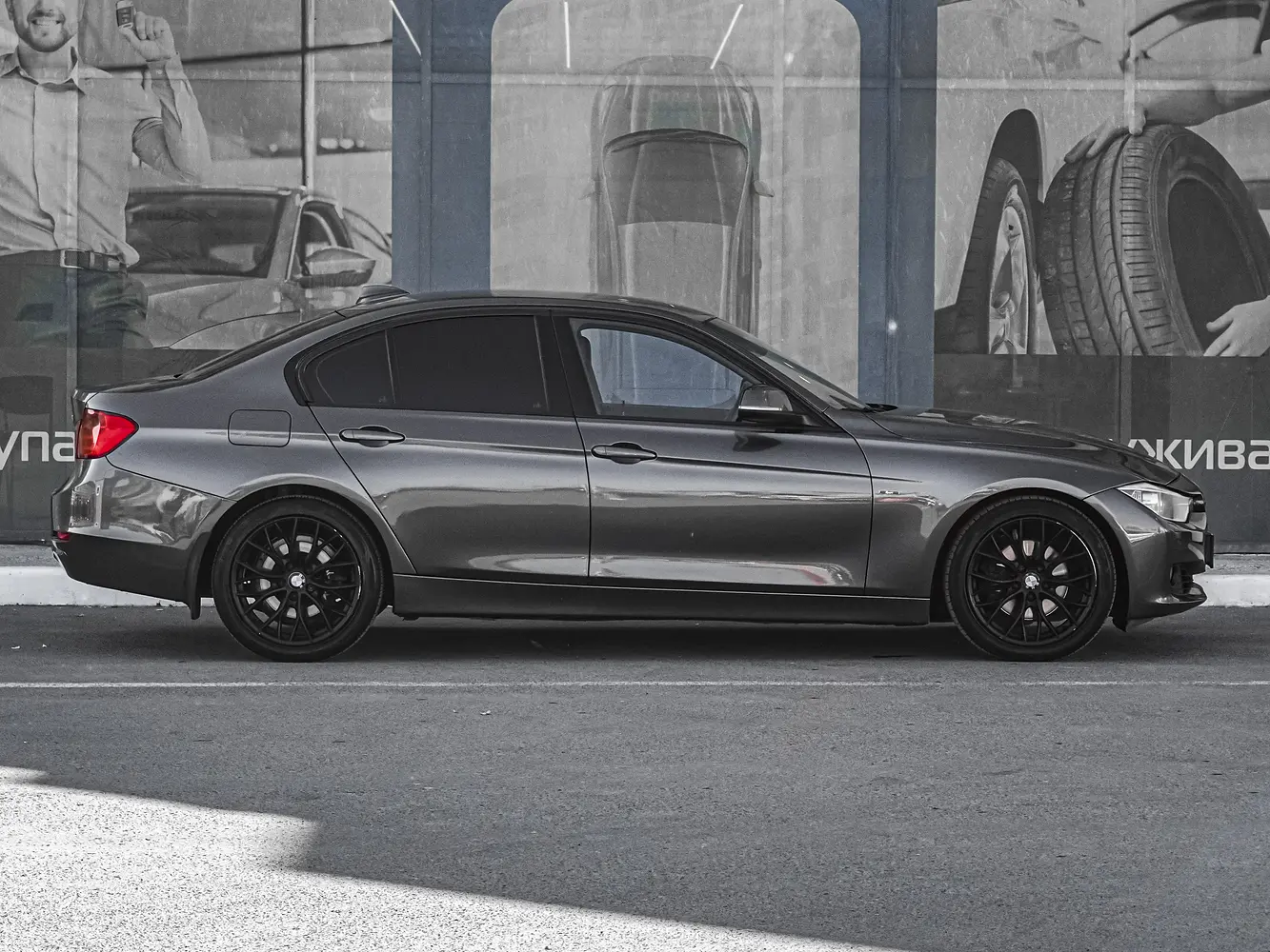 BMW
