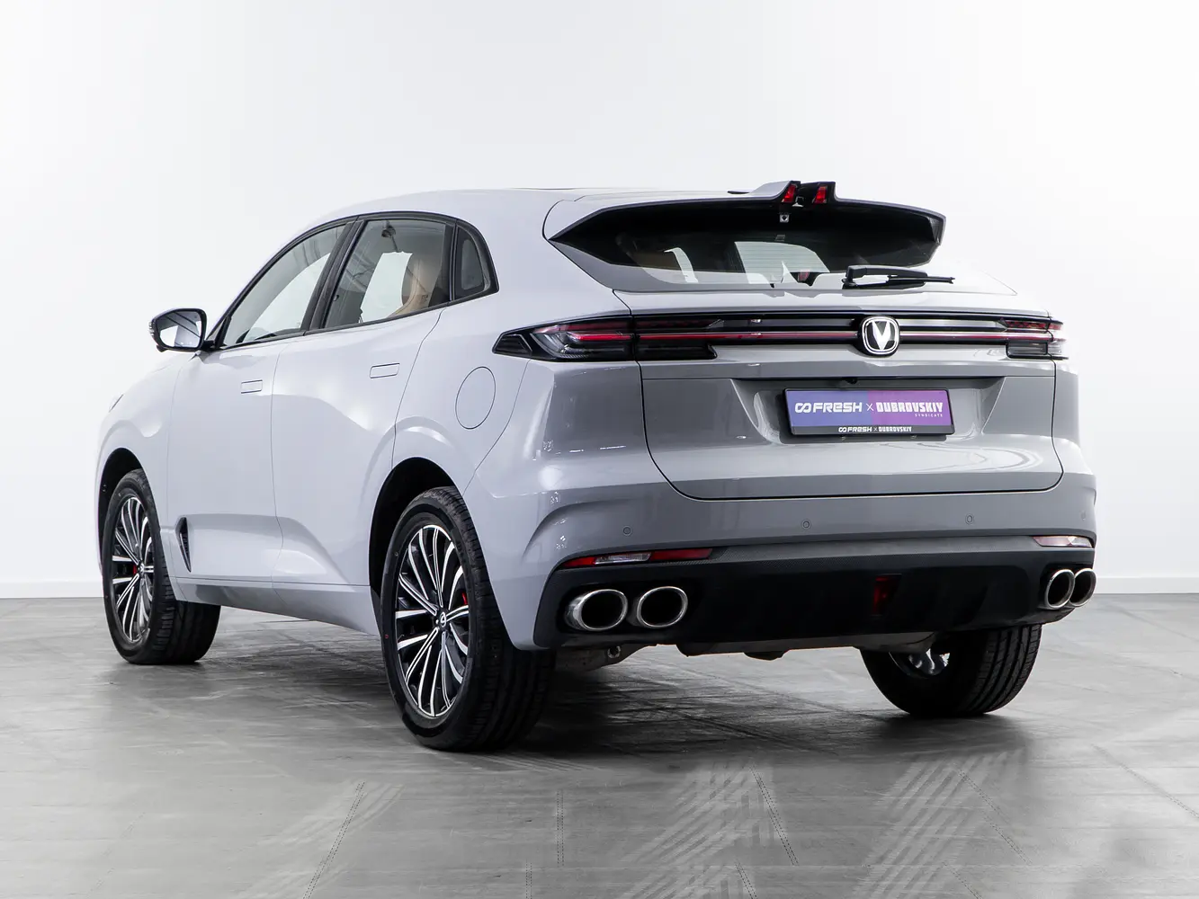 Changan