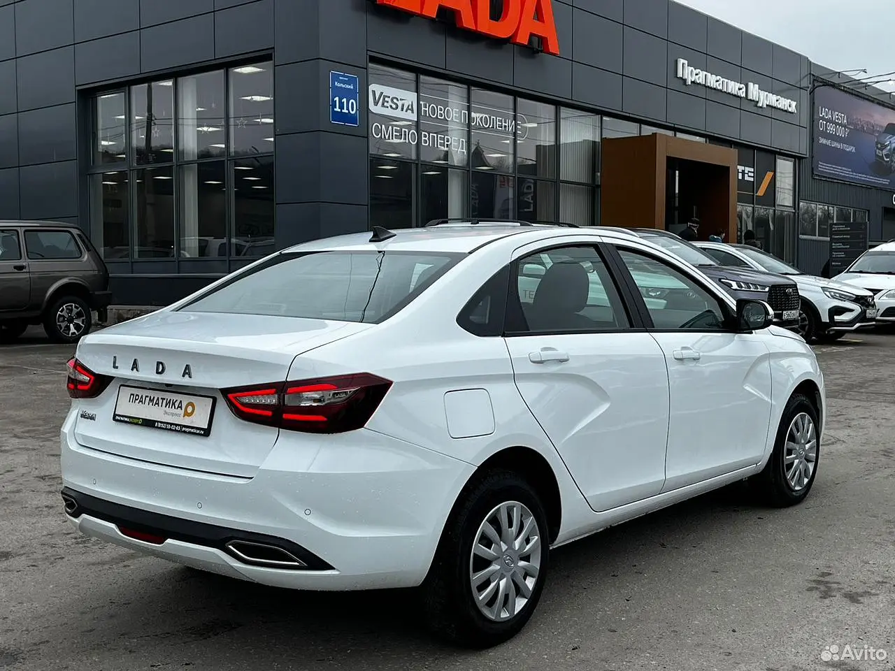 LADA (ВАЗ)