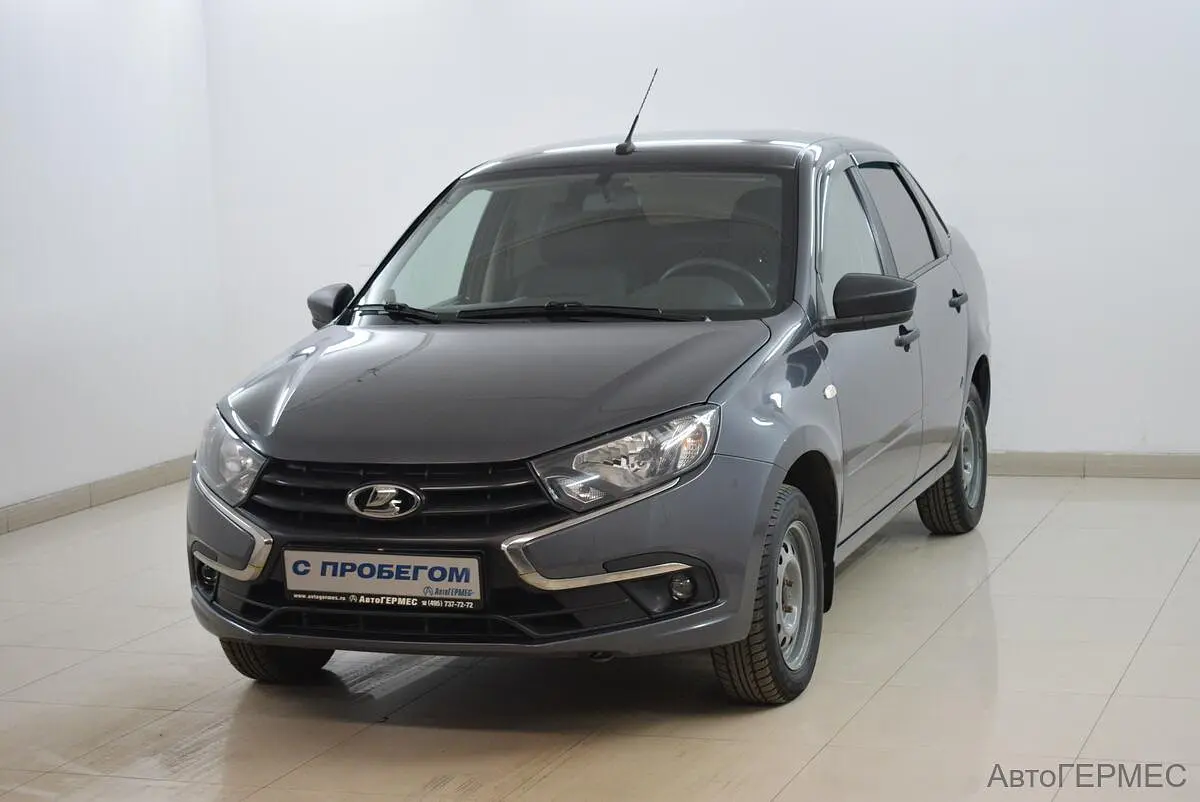 LADA (ВАЗ)