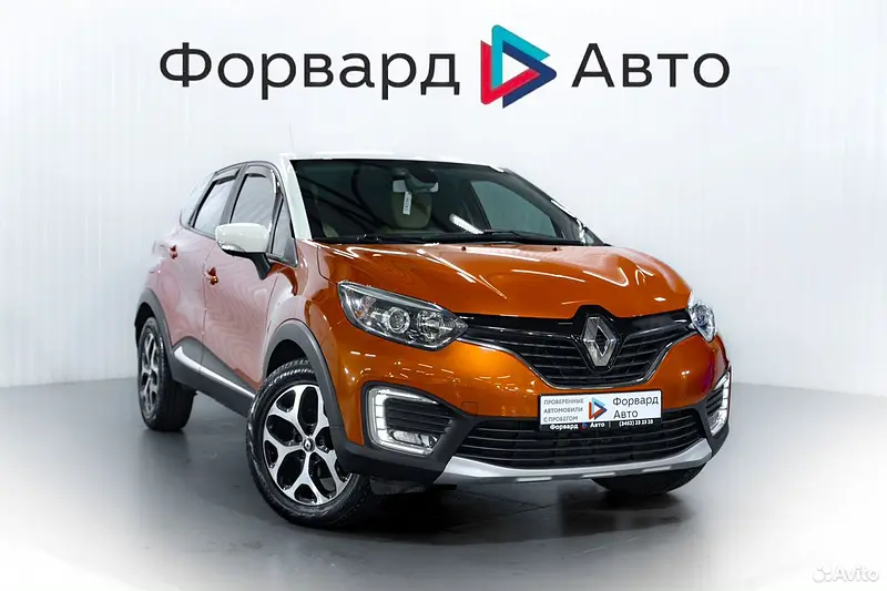 Kaptur